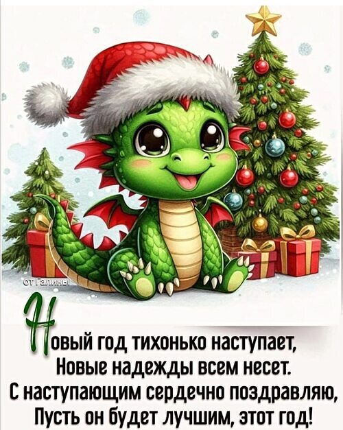 Закономерный вариант. Расположение поверхностей относительно друг друга. Логические цепочки последовательность закономерности. Maintest примеры заданий. Закономерный вариант.
