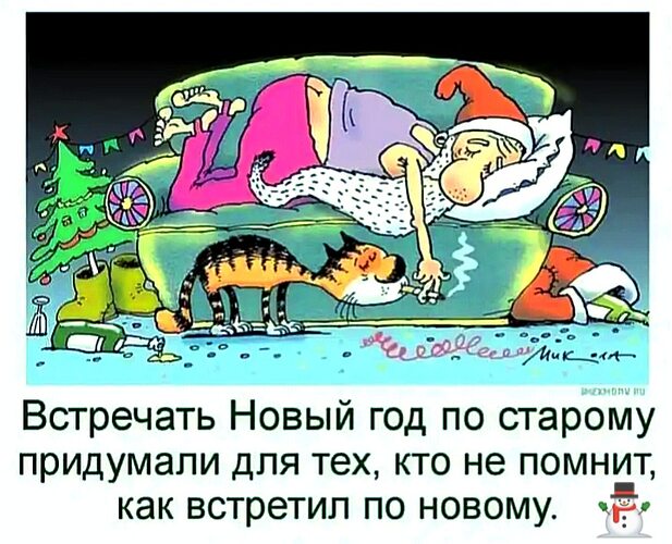 https://p7.tabor.ru/feed/2024-01-13/36201287/4515372_760x500.jpg