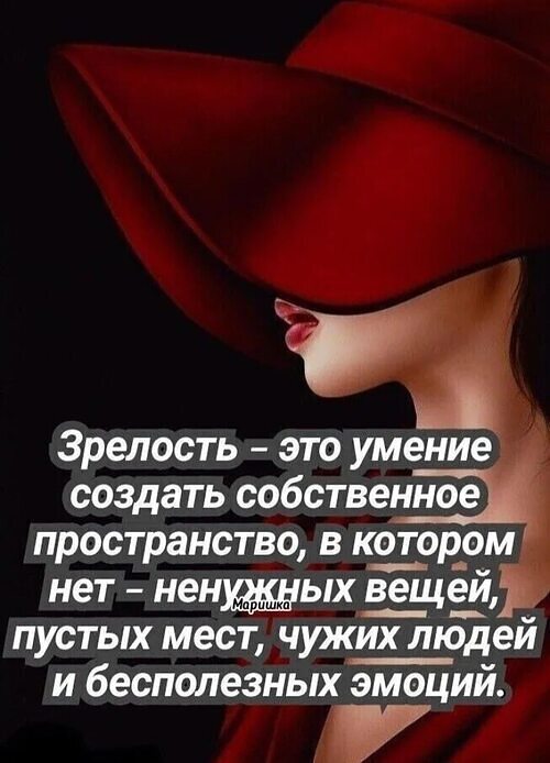 Тест по теме высказывания. Тест по теме высказывания