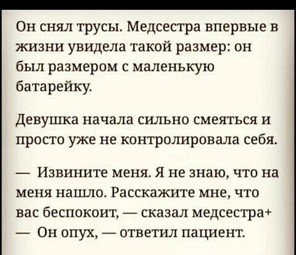Брюнетка увидела красивое обоссывание своего брата с его учительницей и начала их этим шантажировать
