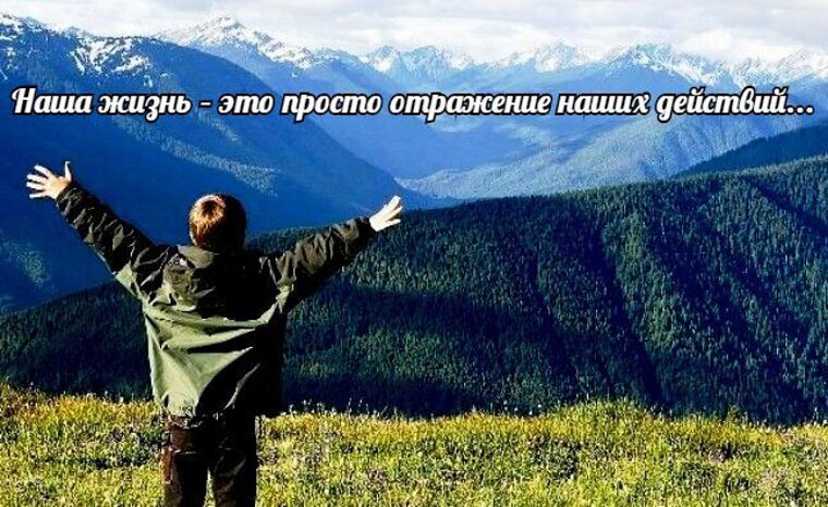 Проблемы цитаты и афоризмы. Любовь пронесенная сквозь года. Стих она сидела у окна а он. И через года цитаты. Она сидела у окна стих.