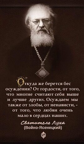 Мудрые высказывания о возрасте. Стихотворение про время. 23 года цитаты. Цитаты про возраст. Любовь живёт три года цитаты.
