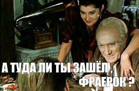 Мужчины должны действовать женщины вдохновлять. Мужчина должен быть мужчиной. Мужчина должен женщине. Женщина выбирает мужчину ц. Мужчина должен быть лучше женщины.