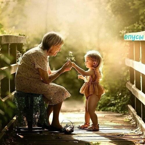 к чему снятся умершие мама и бабушка