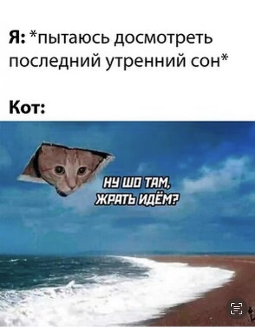 картина дверь. оригинальный декор стен. Her walls. обои на стену в комнату. яркие граффити.