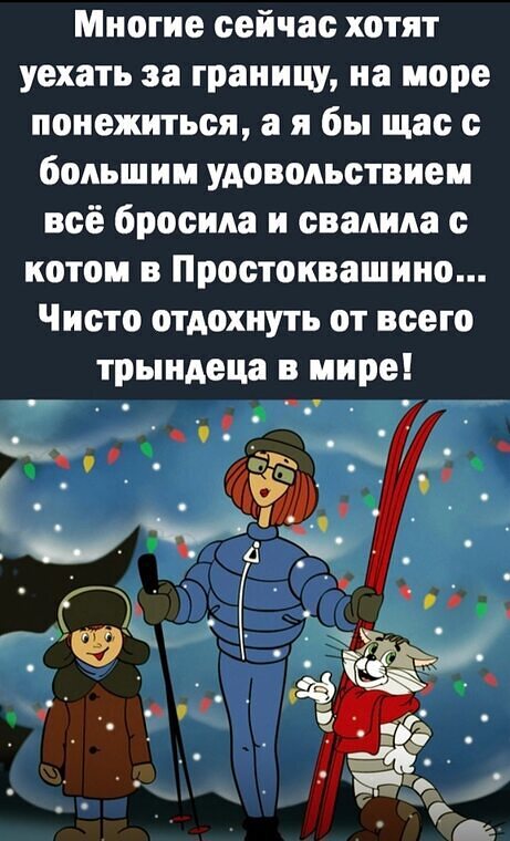 красивые цитаты. цитаты великих людей. успех это умение двигаться от неудачи. чужое мнение цитаты. люди не меняются они лишь на время играют нужную роль.