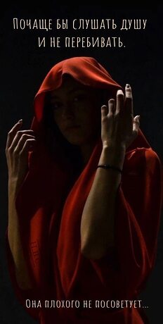 В слове сорт какой. Сорта яблонь названия. В слове сорт какой. Предложение со словом эскимо. В слове сорт какой.