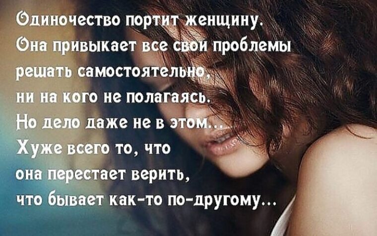Женщины не привыкли скрывать свои прелести Женщины не привыкли скрывать свои прелести
