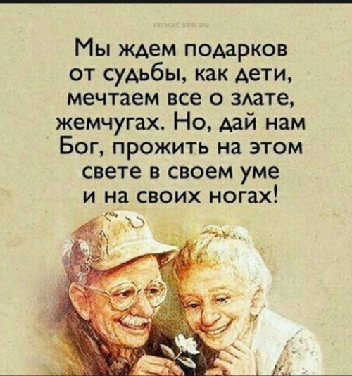 Мужчина и женщина цитаты. Самую красивую цитату для пары. Цитаты лучше быть любимой. Чувства женщины к мужчине цитаты. Цитаты про любимых женщин.