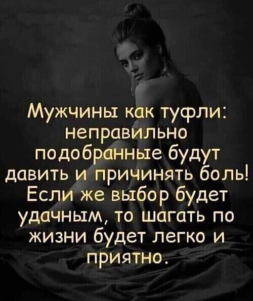 Смешные мемы про класс. Шутки про школу. Смешные афоризмы про 1 сентября. Цитаты о мире. Цитаты про 7 класс.