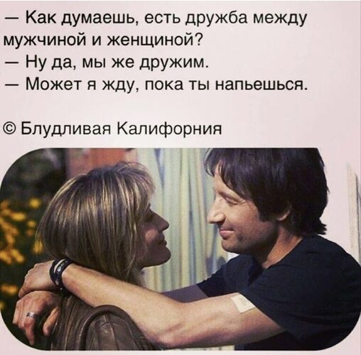 Бог дает нам тех людей которых мы хотим. Бог дает человеку. Каждый человек в жизни делает что хочет. Не каждому человеку дается. «не каждому дано так щедро жить – на память города дарить».