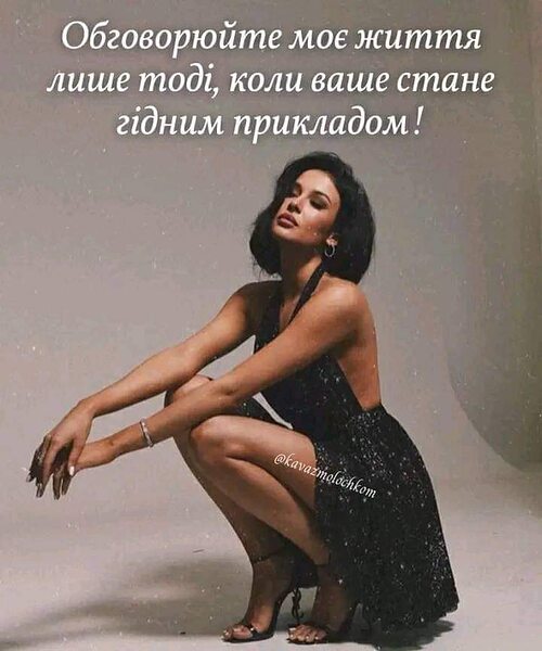 Хорошо там где хорошо нам. Хорошо там где нас нет афоризм. Лучшие цитаты. Хорошо не там. Ивстретиш ты когда не ждешь.