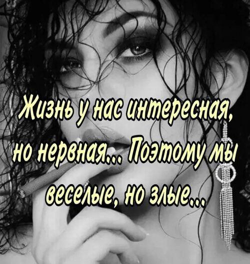 Мура табор. Женщины 40 лет вологда. Встречи без обязательств ангарск. Фк мура. Копер табор сежана.