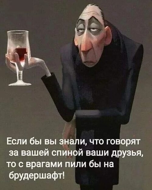 Понятно что ничего не понятно. Мемы про занятого человека. Состояние когда ничего не понимаешь. Состояние когда ничего не понимаешь. Состояние когда ничего не понимаешь.