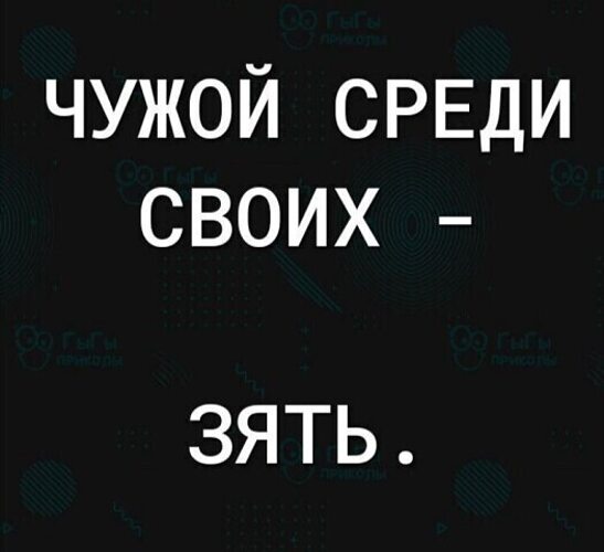 не нравлюсь интересным людям. не нравлюсь интересным людям. не нравлюсь интересным людям. люди которым я не нравлюсь. не нравлюсь цитаты.