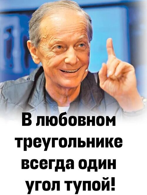 Цитаты про эмоции. Эмоциональное состояние цитаты. Фразы про эмоции. Высказывания про чувства и эмоции. Высказывания о сильных людях.