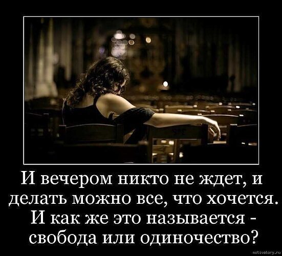 высказывания о литературе. я люблю тех кто заставляет меня смеяться одри хепбёрн. маргарет тэтчер железная леди цитаты. цитаты 20 века. ремарк писатель.