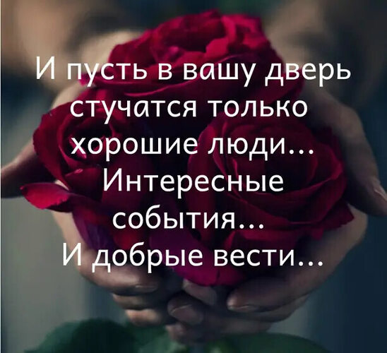 Высказывания о женщинах к 8 марта. Афоризмы о языке. Цитаты 8. Цитаты 8. Знаки пунктуации при цитировании.