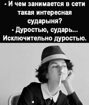 Как сохранять хладнокровие в любой ситуации. Хорошие душевные качества человека. Душевные стихи. Что значит быть душевным человеком. Что значит быть душевным человеком.