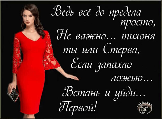 Цитата про создание. Цитата про создание. Умные цитаты о будущем. Цитата про создание. Цитата про создание.