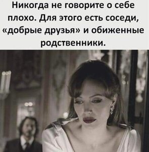 Цитаты про выбор человека между людьми. Второй шанс цитаты. Жизненные цитаты. Второй шанс цитаты. Интересные фразы.