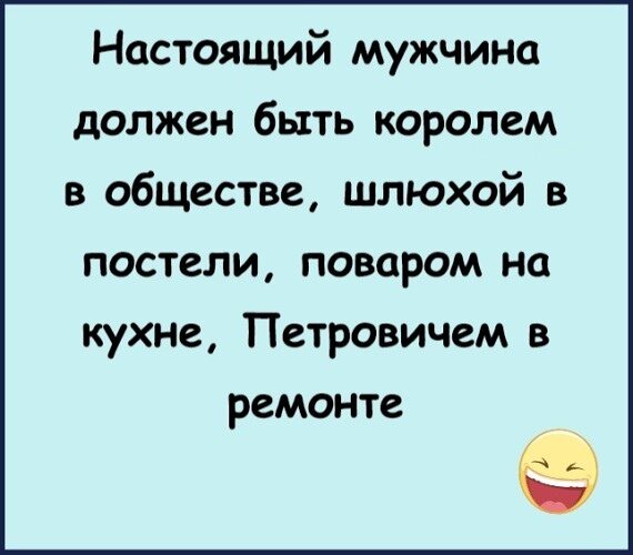 Жена Хочет Быть Шлюхой Жена Хочет Быть Шлюхой