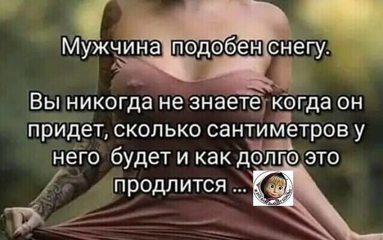 Железный стояк заслуживает неземную красоту Железный стояк заслуживает неземную красоту