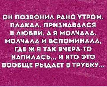 зачем нужен муж. зачем женщине муж. почему женщина не испытывает оргазм. измена мужа. люблю женатого.