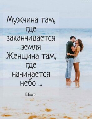 20 февраля 2020 дата. Красивая дата 02. 02. 2020. 2020 палиндром.