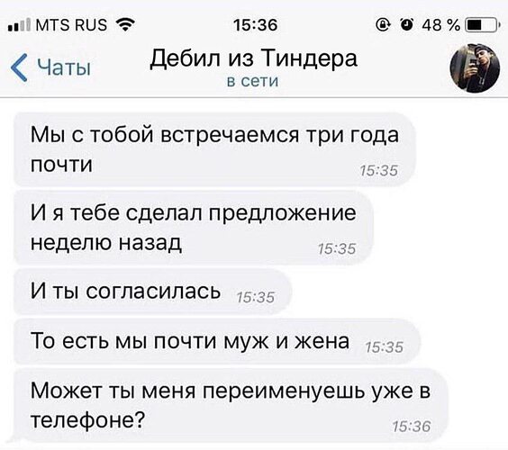 Домашние потрахушки пары которые только что познакомились в Тиндере Домашние потрахушки пары которые только что познакомились в Тиндере