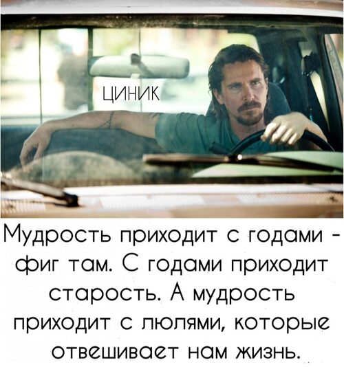 Не всегда просит прощения тот. Цитаты просьба. Цитаты просьба. Цитаты просьба. Стихи о жизни со смыслом.