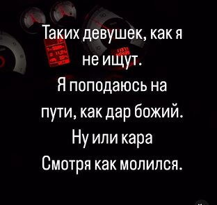 мы никогда не знаем точно что думает и чувствует. узнать что думает любимый. добавь к себе на стену и узнай. отвернуться от человека. узнать что думает любимый.