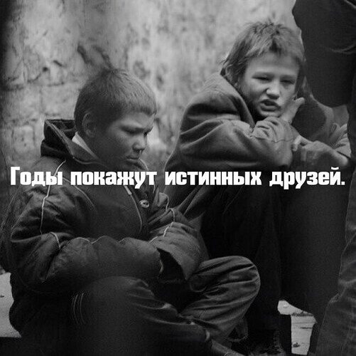 выражение в виде равенства. запиши каждое высказывание. как записать в виде равенства. проанализируйте 2 памятки в конце учебника. запиши каждое высказывание.