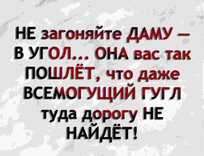 Сестра сопротивлялась но это не помогло
