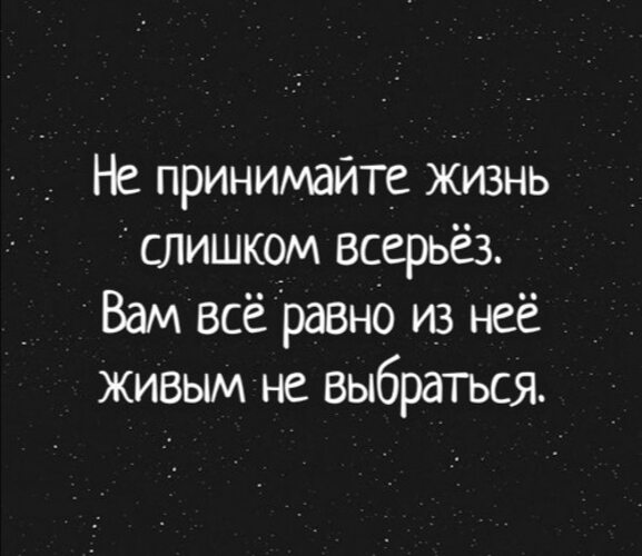 Когда человеку все равно на тебя. Данным он все равно не. Положи мой телефон на место. Пойдем мое сердце нас здесь не поняли. Этот абонент.