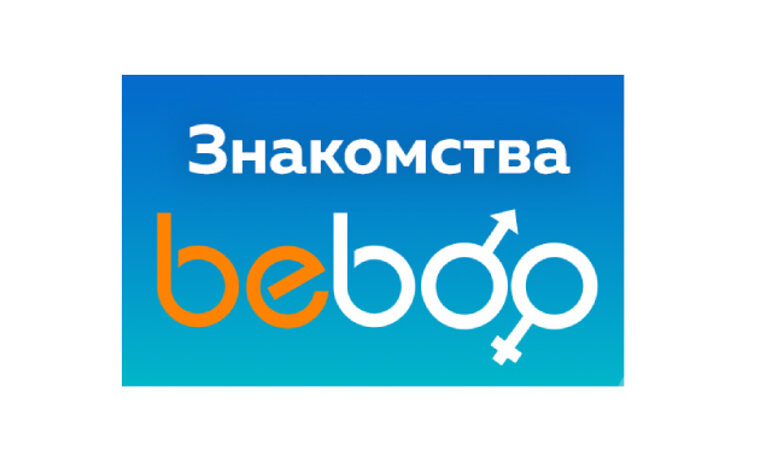 Бебоо х. Бебоо. Beboo.