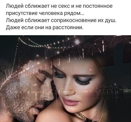 Ты будешь искать меня в каждой. Найти тебя среди тысяч. Найти тебя среди тысяч. Найти тебя среди тысяч. Ищу тебя среди прохожих папа.