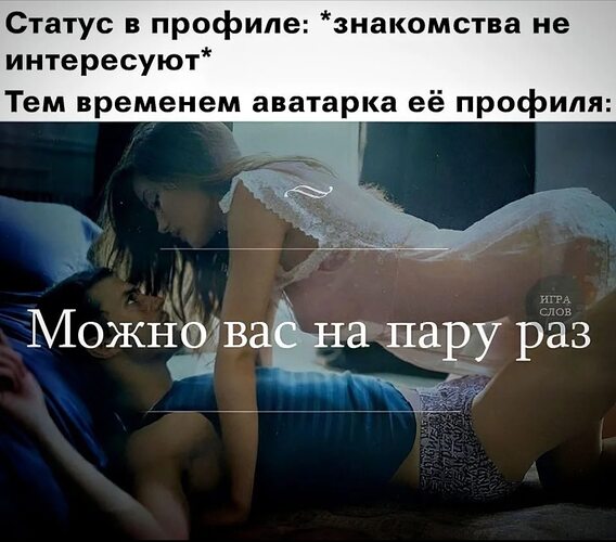 Такую вкусную ягодку захочет каждый нормальный мужчина - секс фото Такую вкусную ягодку захочет каждый нормальный мужчина - секс фото