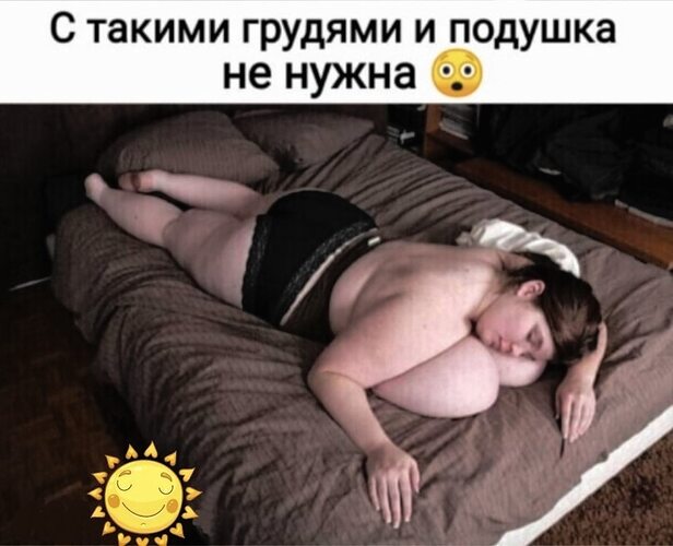 Секс Приколы Смотреть Онлайн Секс Приколы Смотреть Онлайн