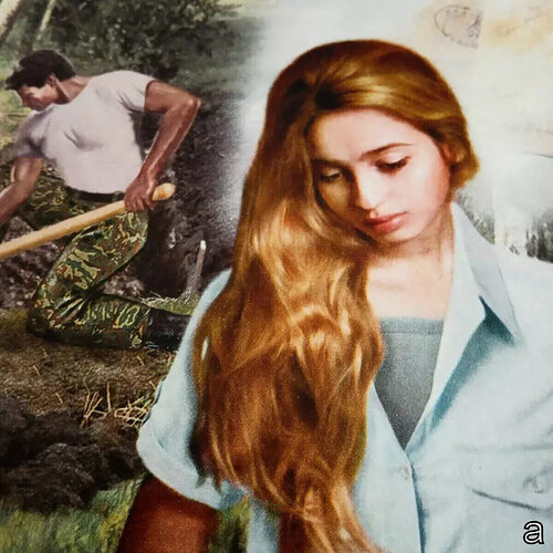 Книги жанр проза. Нежданная гостья. Нежданная гостья. Нежданные гости книга. Книги про мистику.