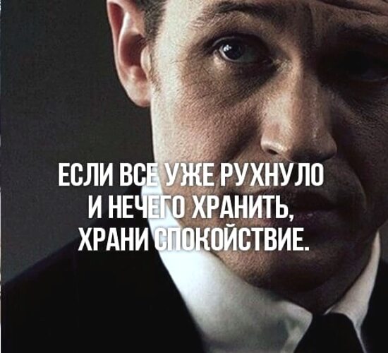 Лекарственное сырье. Шкаф для хранения трав. Хранение сухих трав. Больше всего хранимого храни. Стих из библии больше всего хранимого храни сердце свое.