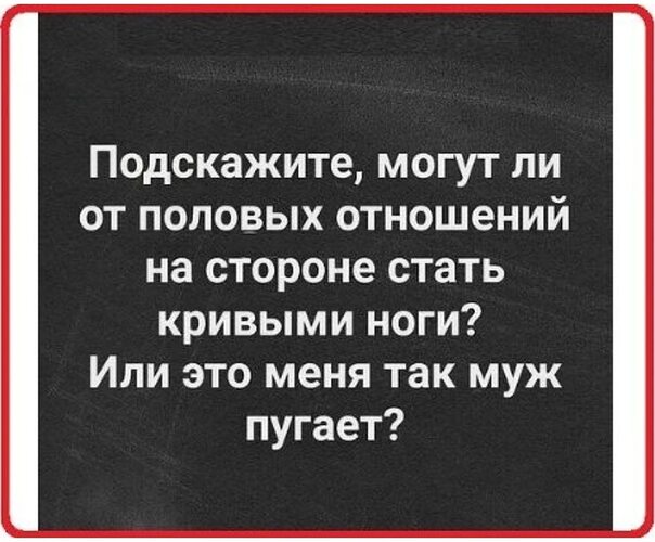 Веселый перепих группы задорных сексоголиков