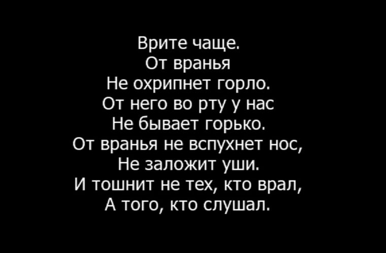 Милая сука хочет долгого уссывания но стесняется сказать кому то о своих желаниях Милая сука хочет долгого уссывания но стесняется сказать кому то о своих желаниях