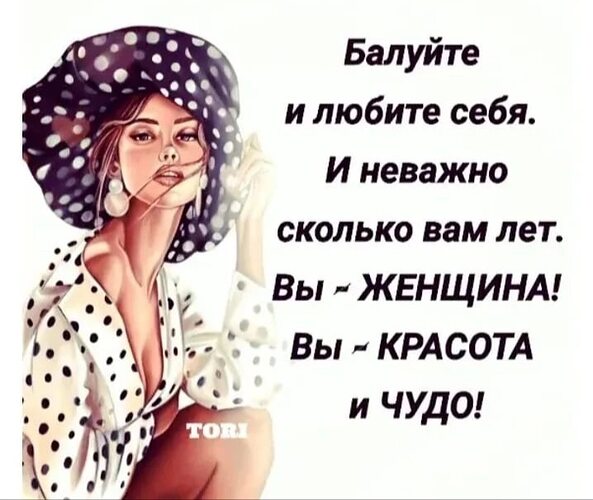 Раз в году можно побаловать себя съемками