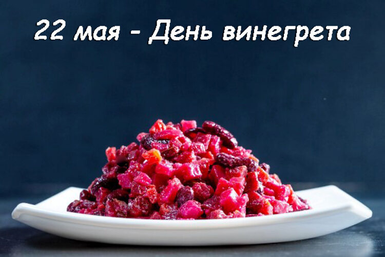 Tapтaлeтки & Ко