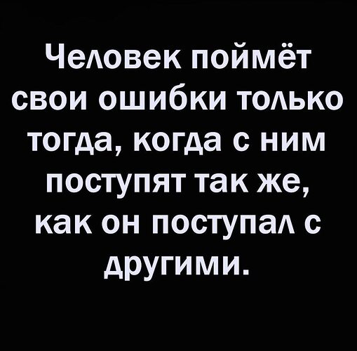 Евгений Коган: Бюджет сдался