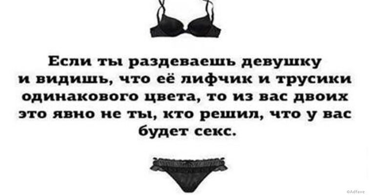 Она подставила лицо пошлому уссыванию и наслаждалась получаемыми ощущениями Она подставила лицо пошлому уссыванию и наслаждалась получаемыми ощущениями