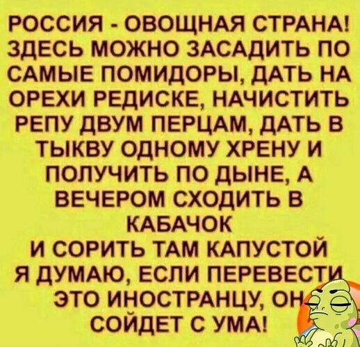 В шкафу угрюмом в тихом зале