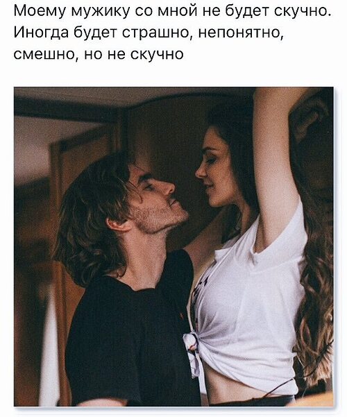 Бывшая Просит Секса Бывшая Просит Секса