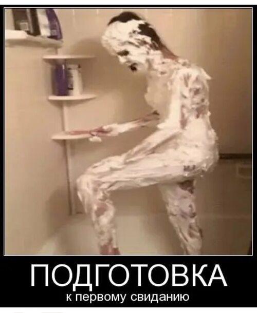 Наивная подруга готовится раздеться передо мной